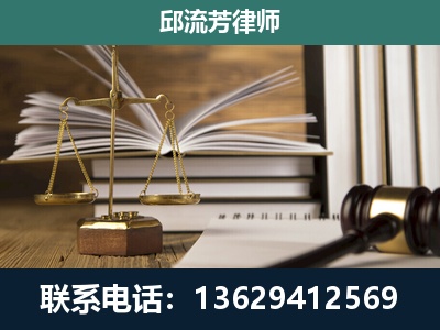 从江-专注于刑事案件