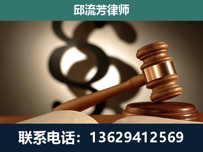 从江-专注于刑事诉讼