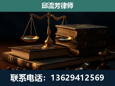 从江-刑事案件