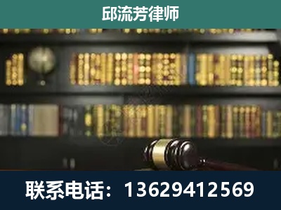 从江-刑辩律师
