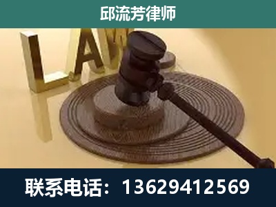 从江-刑事诉讼